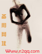 重度训诫师训练营小说